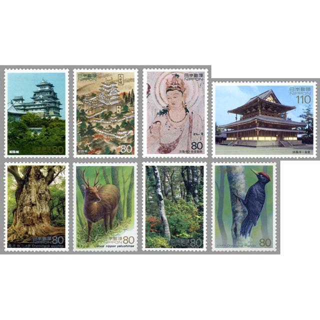 (z3620~)dC@֎10큕ӂ̒16Kb^[yAPEY8큕50N15̖gpv49{ʐ؎