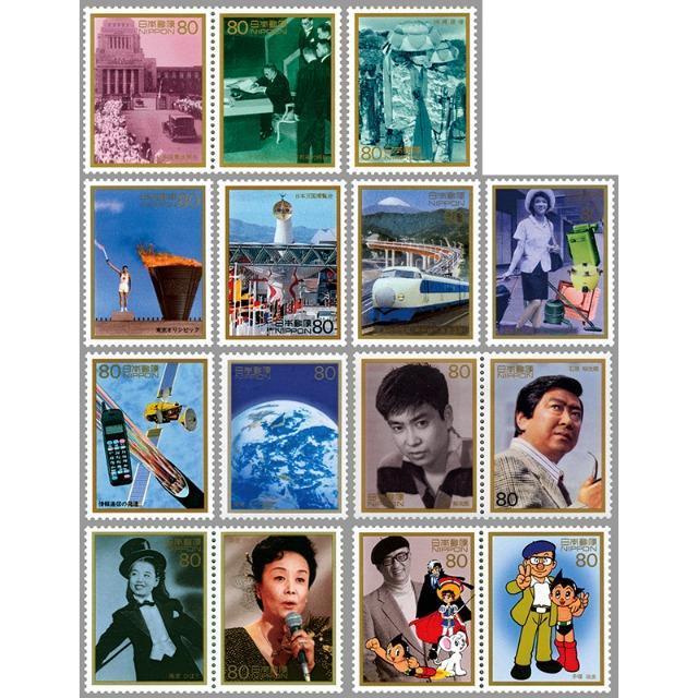 (z3620~)dC@֎10큕ӂ̒16Kb^[yAPEY8큕50N15̖gpv49{ʐ؎