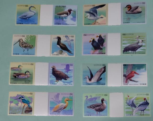 (z3620~)dC@֎10큕ӂ̒16Kb^[yAPEY8큕50N15̖gpv49{ʐ؎