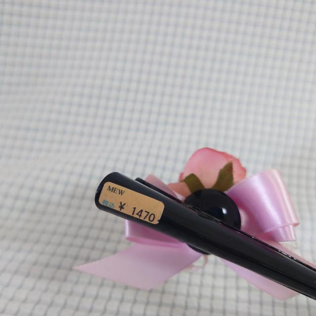 `O140~ ViwAANZT[ 1470~  t@bV 