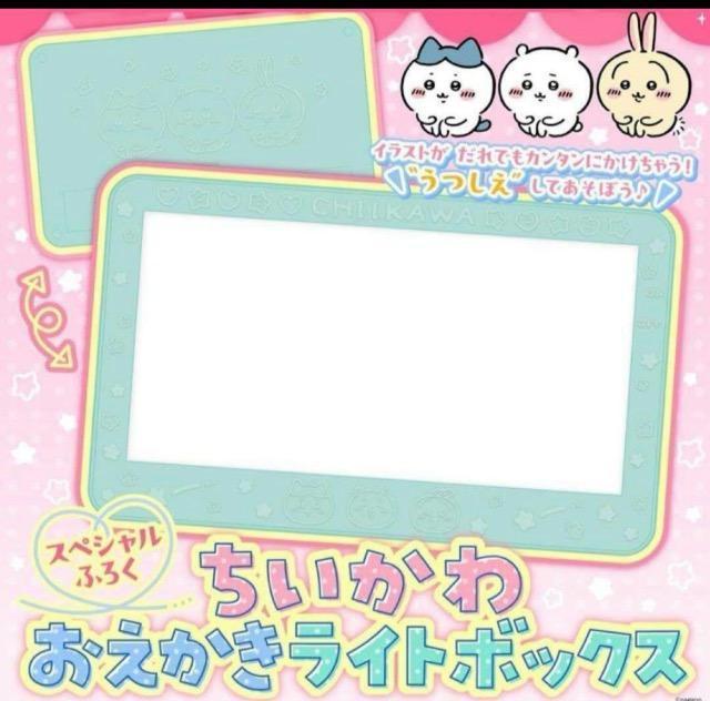 �L�����ςӂ��G���t�^���������큚�����������C�g�{�b�N�X 