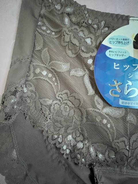 LLTCYI򊴂Ip[lbgŃqbvAbvIzTbƊ₷ɂIꖇ΂OKIK[hV[cI  t@bV 