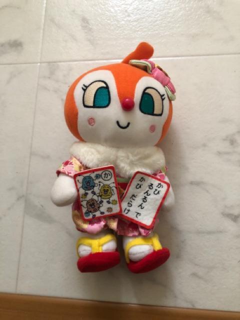 ドキンちゃん ぬいぐるみ < おもちゃ  ドキンちゃん ぬいぐるみ  < おもちゃの