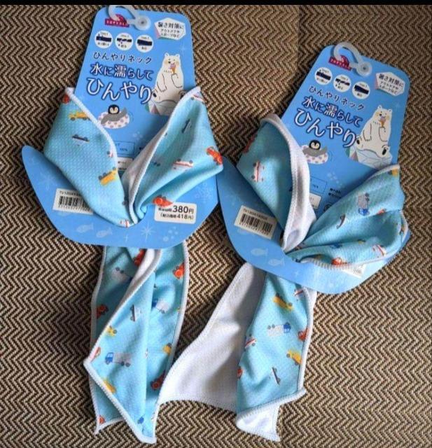 暑さ対策★水に濡らしてひんやりネック★車柄2枚セット★新品★送料無料 < キッズ/ベビー 暑さ対策★水に濡らしてひんやりネック★車柄2枚セット★新品★送料無料 < キッズ/ベビーの