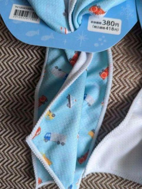 暑さ対策★水に濡らしてひんやりネック★車柄2枚セット★新品★送料無料 < キッズ/ベビー 暑さ対策★水に濡らしてひんやりネック★車柄2枚セット★新品★送料無料 < キッズ/ベビーの