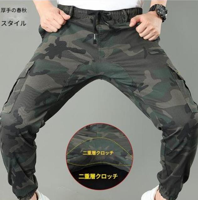メンズ 作業服 迷彩 ミリタリーパンツ カーゴパンツ ズボン XL < 男性ファッション メンズ 作業服 迷彩 ミリタリーパンツ カーゴパンツ ズボン XL < 男性ファッションの