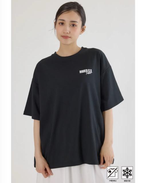 ロデオクラウンズ★ MASTER PROTECT RIP UPロゴTシャツ(黒) < ブランド ロデオクラウンズ★ MASTER PROTECT RIP UPロゴTシャツ(黒) < ブランドの