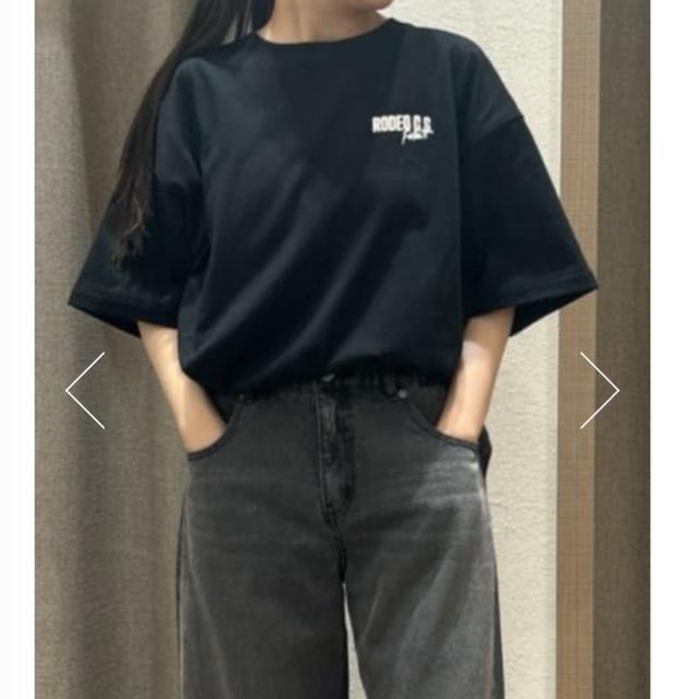 ロデオクラウンズ★ MASTER PROTECT RIP UPロゴTシャツ(黒) < ブランド ロデオクラウンズ★ MASTER PROTECT RIP UPロゴTシャツ(黒) < ブランドの