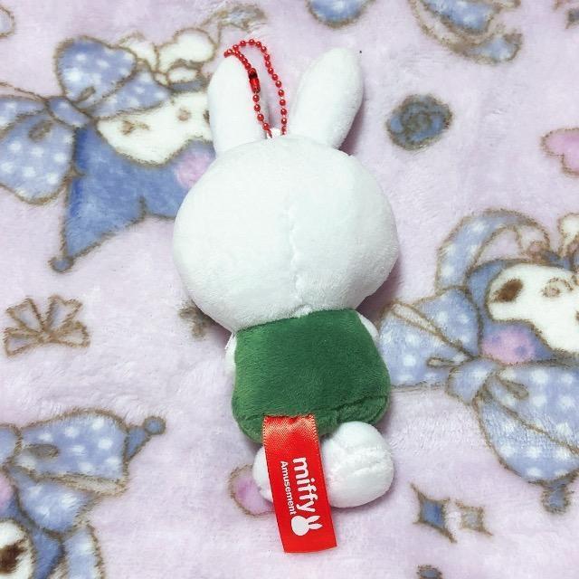 miffy ʂ }XRbg L[z_[