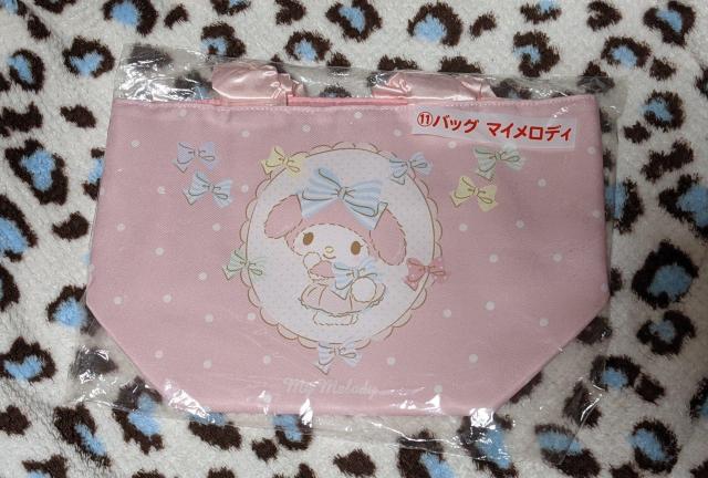 マイメロ マイスウィートピアノ当りくじA個セット(バッグ&巾着) < アニメ/コミック/キャラクター  マイメロ マイスウィートピアノ当りくじA個セット(バッグ&巾着) < アニメ/コミック/キャラクターの