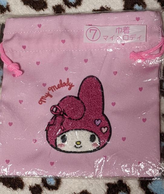 マイメロ マイスウィートピアノ当りくじA個セット(バッグ&巾着) < アニメ/コミック/キャラクター  マイメロ マイスウィートピアノ当りくじA個セット(バッグ&巾着) < アニメ/コミック/キャラクターの