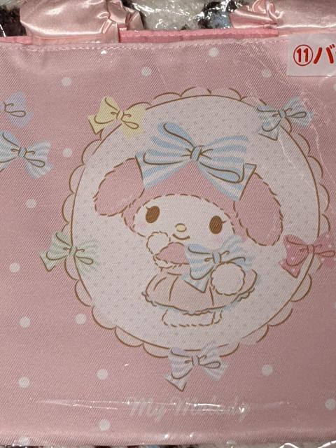 マイメロ マイスウィートピアノ当りくじA個セット(バッグ&巾着) < アニメ/コミック/キャラクター  マイメロ マイスウィートピアノ当りくじA個セット(バッグ&巾着) < アニメ/コミック/キャラクターの