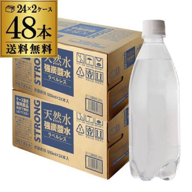 y48{zVR Y_ 500ml~2P[X Y_   O/hN 