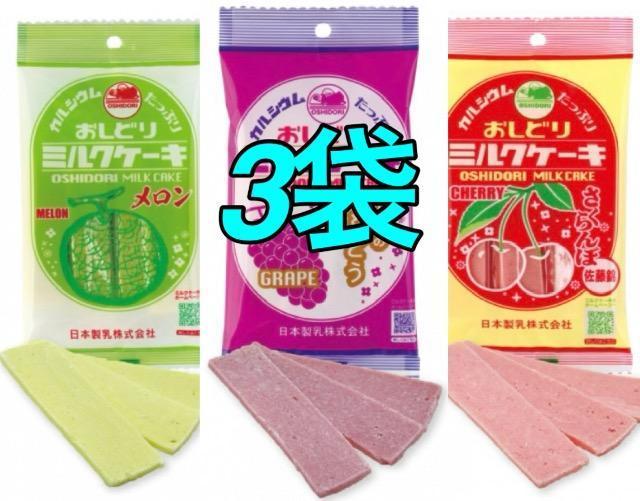 Nuyǂ~NP[LEԂǂAځAe1܁z   O/hN 