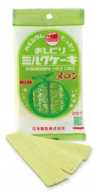 Nuyǂ~NP[LEԂǂAځAe1܁z  O/hN 