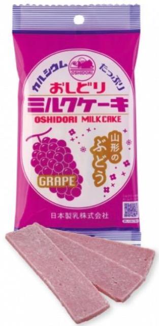 Nuyǂ~NP[LEԂǂAځAe1܁z  O/hN 