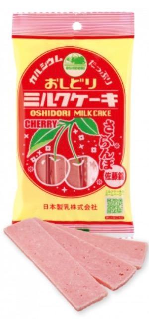 Nuyǂ~NP[LEԂǂAځAe1܁z  O/hN 