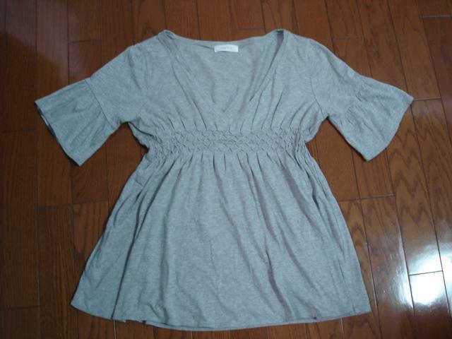 ★anysis エニィシィス 半袖デザインカットソー★値下げ!最終出品! < ブランド  ★anysis エニィシィス 半袖デザインカットソー★値下げ!最終出品!  < ブランドの