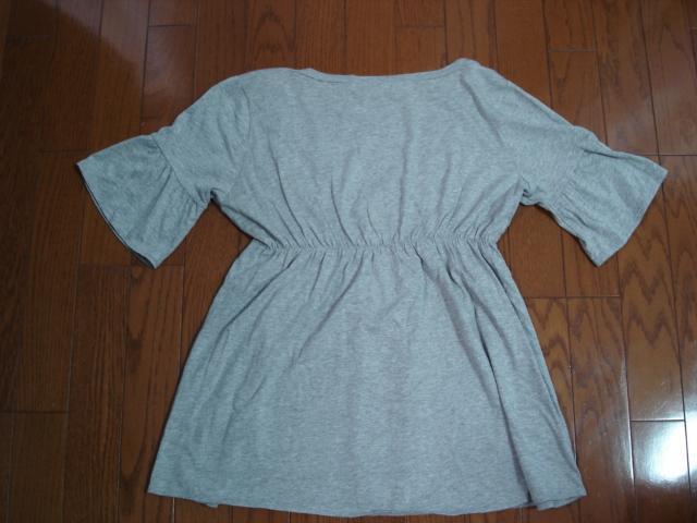 ★anysis エニィシィス 半袖デザインカットソー★値下げ!最終出品! < ブランド  ★anysis エニィシィス 半袖デザインカットソー★値下げ!最終出品! < ブランドの