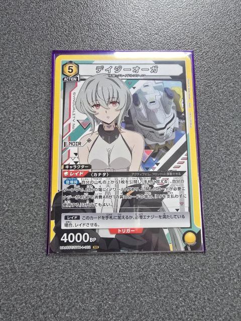 jIA[i fCW[I[K SR(LHȂ)   g[fBOJ[h 