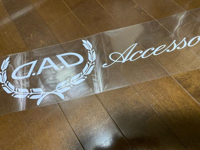 �M�����\��DAD ����E�B���h�E�X�e�b�J�[ ���sDAD���[�����y�z���C�g�z�P�� �� ������/�o�C�N