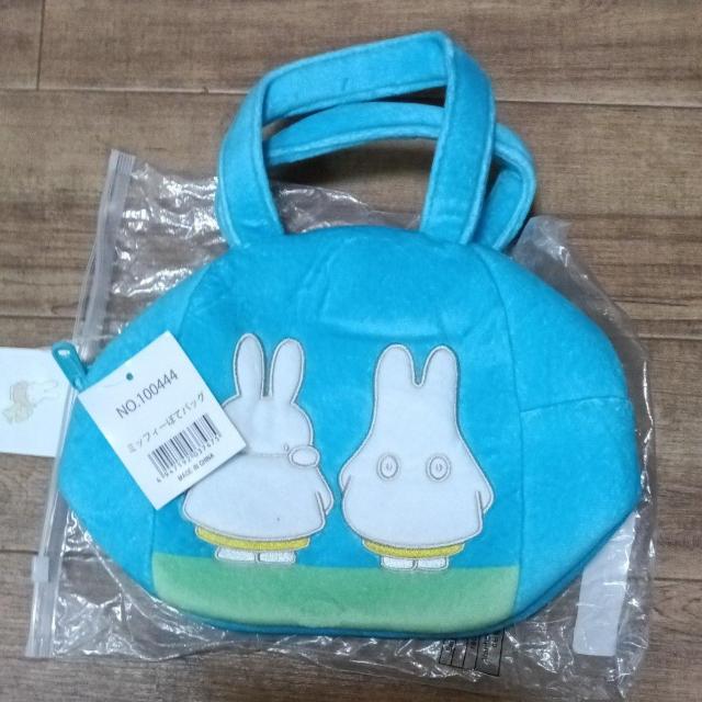 キャラクター、miffyぽてバック < アニメ/コミック/キャラクター  キャラクター、miffyぽてバック  < アニメ/コミック/キャラクターの