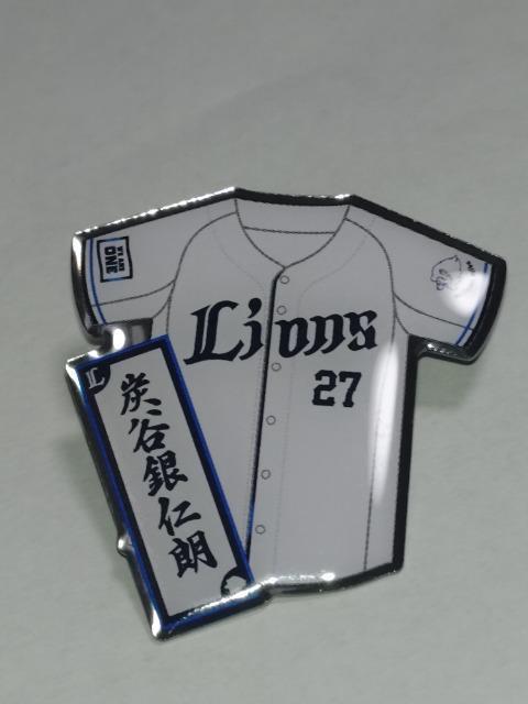 ʐCIY2025 SIsob` 27 YJmNI   W[/X|[c 