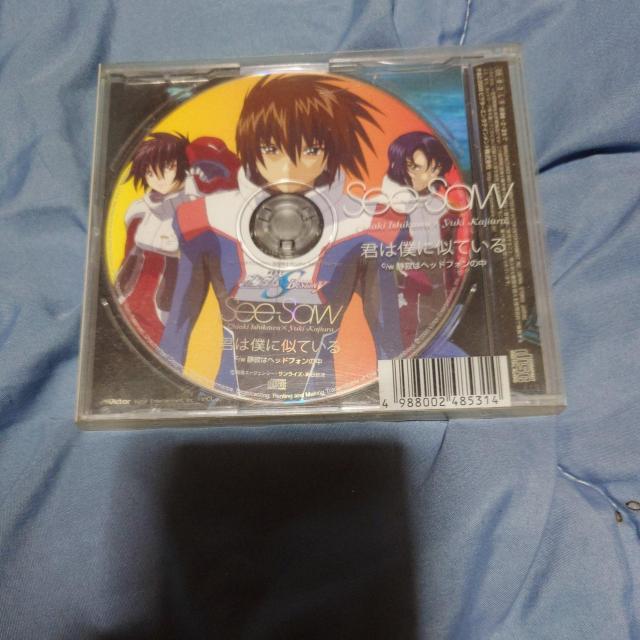 MBS・TBS系アニメーション「機動戦士ガンダムSEED DESTINY」〜君は僕に似ている < CD/DVD/ビデオ  MBS・TBS系アニメーション「機動戦士ガンダムSEED DESTINY」〜君は僕に似ている  < CD/DVD/ビデオの
