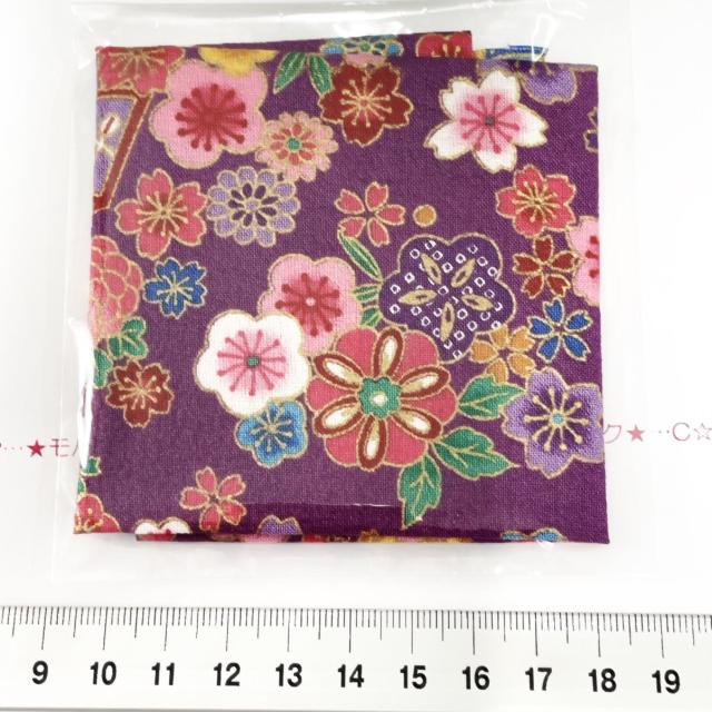 1*ハンドメイド♪綺麗な着物地のハギレ 20*20p以上 16 < ペット/手芸/園芸  1*ハンドメイド♪綺麗な着物地のハギレ 20*20p以上 16  < ペット/手芸/園芸の