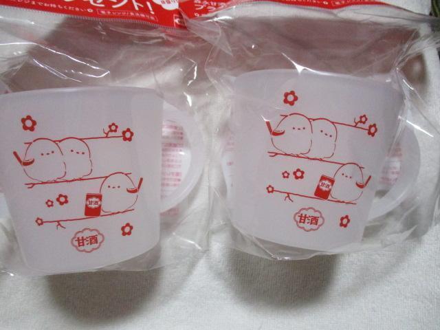 XiÎ fUC@vJbv@QZbg@V}GiK   zr[ 