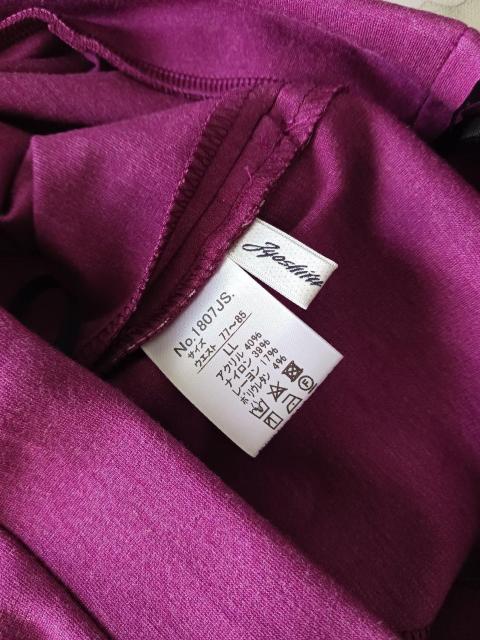 jyoushitu gocochi/パンツ★定価1.3万♪ピオニーカラーのカットソーパンツ < 女性ファッション jyoushitu gocochi/パンツ★定価1.3万♪ピオニーカラーのカットソーパンツ < 女性ファッションの