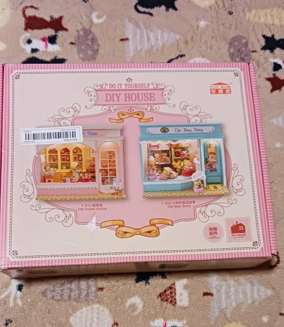 The Sweet House ~j`AXC[cVbv   zr[ 