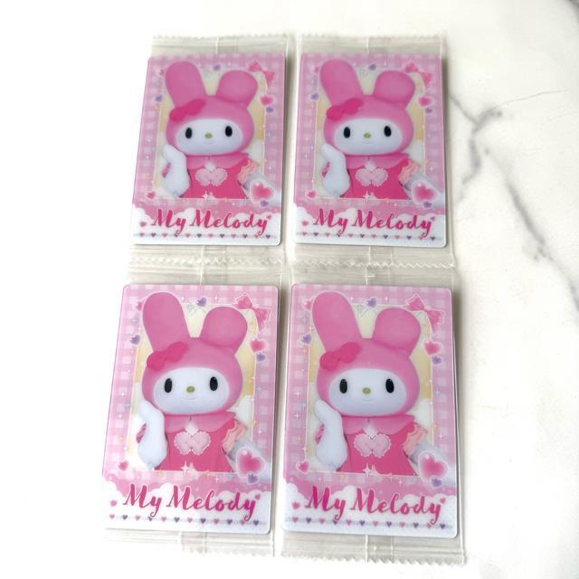 }CfBTIs[hTIEGn[XJ[hVigpɃobN   Aj/R~bN/LN^[ 