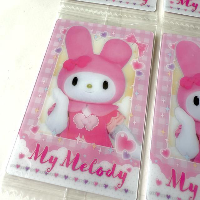 }CfBTIs[hTIEGn[XJ[hVigpɃobN  Aj/R~bN/LN^[ 