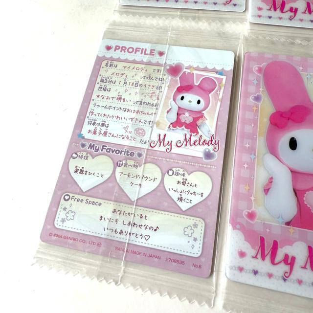 }CfBTIs[hTIEGn[XJ[hVigpɃobN  Aj/R~bN/LN^[ 