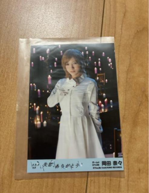 AKB48 岡田奈々 失恋、ありがとう 生写真 < タレントグッズ AKB48 岡田奈々 失恋、ありがとう 生写真 < タレントグッズの
