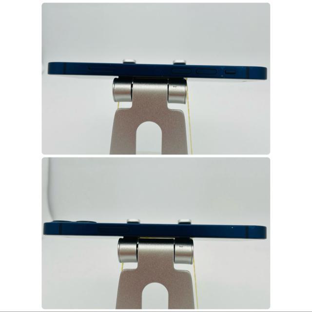 C 100% iPhone 12 mini 64 GB SIMフリー本体 < 家電/AV C 100% iPhone 12 mini 64 GB SIMフリー本体 < 家電/AVの