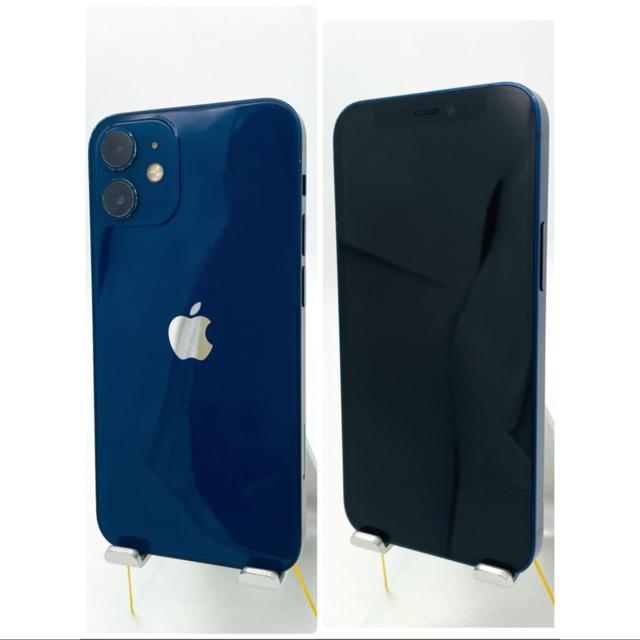 C 100% iPhone 12 mini 64 GB SIMフリー本体 < 家電/AV C 100% iPhone 12 mini 64 GB SIMフリー本体 < 家電/AVの