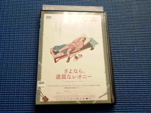 DVD ����Ȃ�A�ދ��ȃ��I�j�[ �Z�o�X�`�����E�s���b�g  �� CD/DVD/�r�f�I�� 