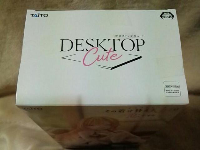 ■その着せ替え人形は恋をする■Desktop Cuteフィギュア 喜多川海夢〜採寸水着ver.〜■ < アニメ/コミック/キャラクター ■その着せ替え人形は恋をする■Desktop Cuteフィギュア 喜多川海夢〜採寸水着ver.〜■ < アニメ/コミック/キャラクターの