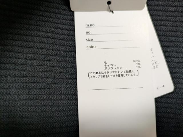 INDIVI�����V�i���E�[�����X�g���b�`���u�j�b�g�傫���T�C�Y15��13��42�h���}���X���[�u�Z�[�^�[���V���G�b�g�j�b�g �� �u�����h�� 