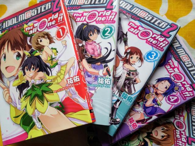 �y�o���_�C�i���R�Q�[���X�~�S�C�z�A�C�h���}�X�^�[2 The World Is All One!! �S5��set �� �A�j��/�R�~�b�N/�L�����N�^�[�� 