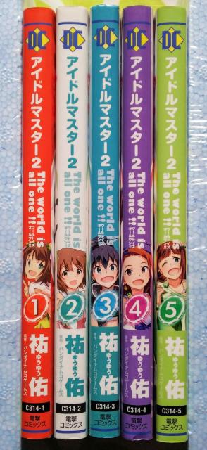 �y�o���_�C�i���R�Q�[���X�~�S�C�z�A�C�h���}�X�^�[2 The World Is All One!! �S5��set �� �A�j��/�R�~�b�N/�L�����N�^�[�� 