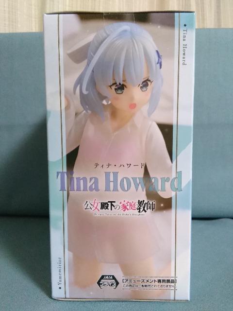 �����a���̉ƒ닳�t�@Yumemirze�@�e�B�i.�n���[�h �� �z�r�[�� 