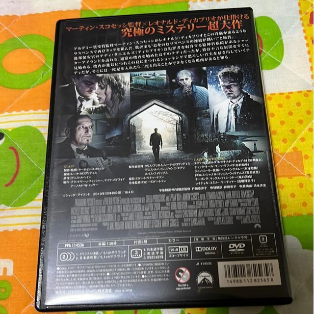 �iDVD/�m��j�V���b�^�[ �A�C�����h �� CD/DVD/�r�f�I�� 