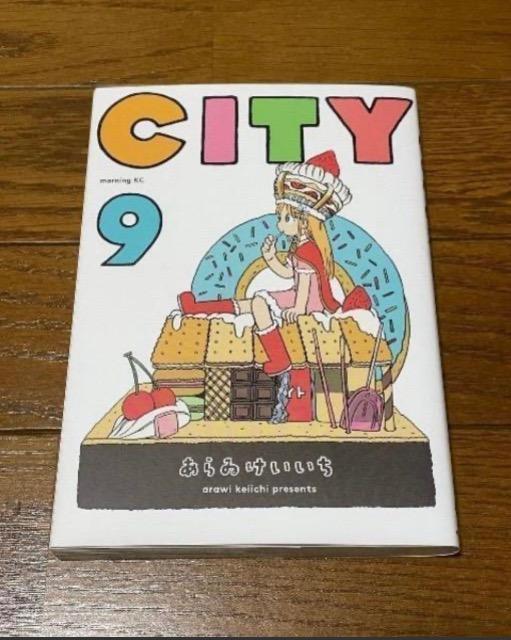 CITY9 < アニメ/コミック/キャラクター CITY9 < アニメ/コミック/キャラクターの