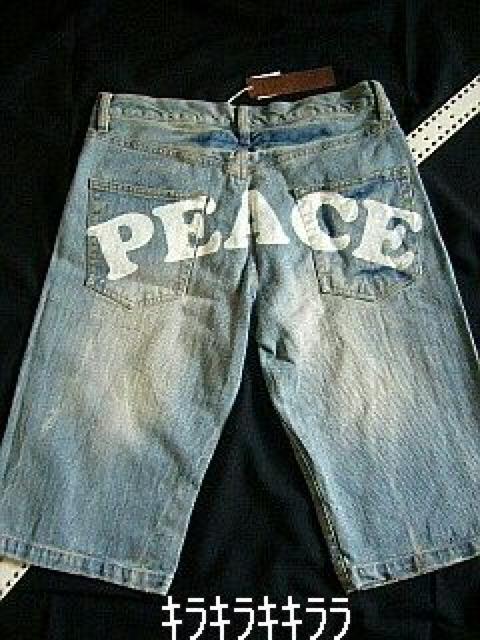 sNewtAJWT[tnPEACEv*bytn[tfj<u[85>  jt@bV 