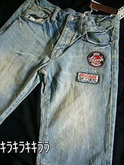 sNewtAJWT[tnPEACEv*bytn[tfj<u[85>  jt@bV 