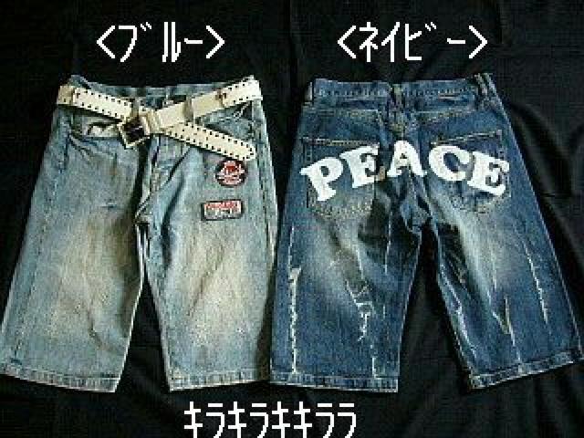 sNewtAJWT[tnPEACEv*bytn[tfj<u[85>  jt@bV 