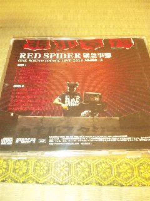 2CD RED SPIDER 緊急事態 ONE SOUND DANCE LIVE < CD/DVD/ビデオ  2CD RED SPIDER 緊急事態 ONE SOUND DANCE LIVE < CD/DVD/ビデオの